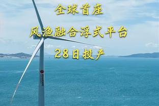 代表皇马前3个联赛主场均有进球，何塞卢是21世纪第二人