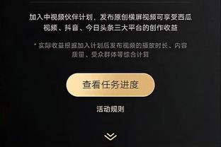 亚洲金博宝app下载截图1